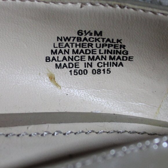 Nine West Size 6.5 Patent Leather Nude Almond Toe 2" Wedge Heel - Picture 3 of 8